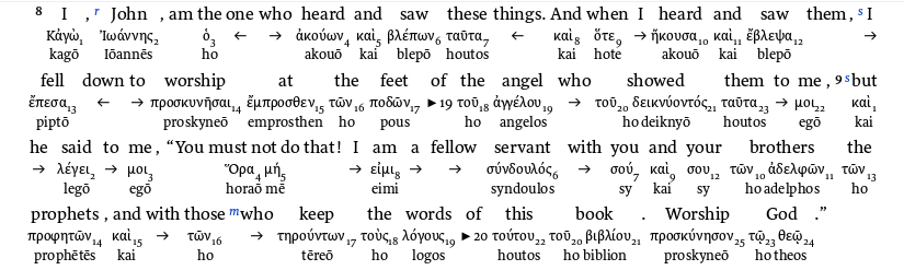 Revelation 22 8-9 Greek.png